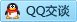 QQ在线咨询734033044